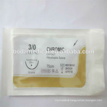 absorbable synthetic surgical suture of good quality